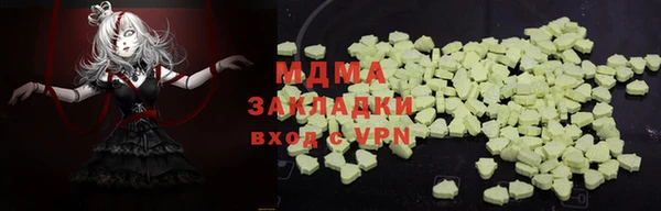 прущая мука Балахна